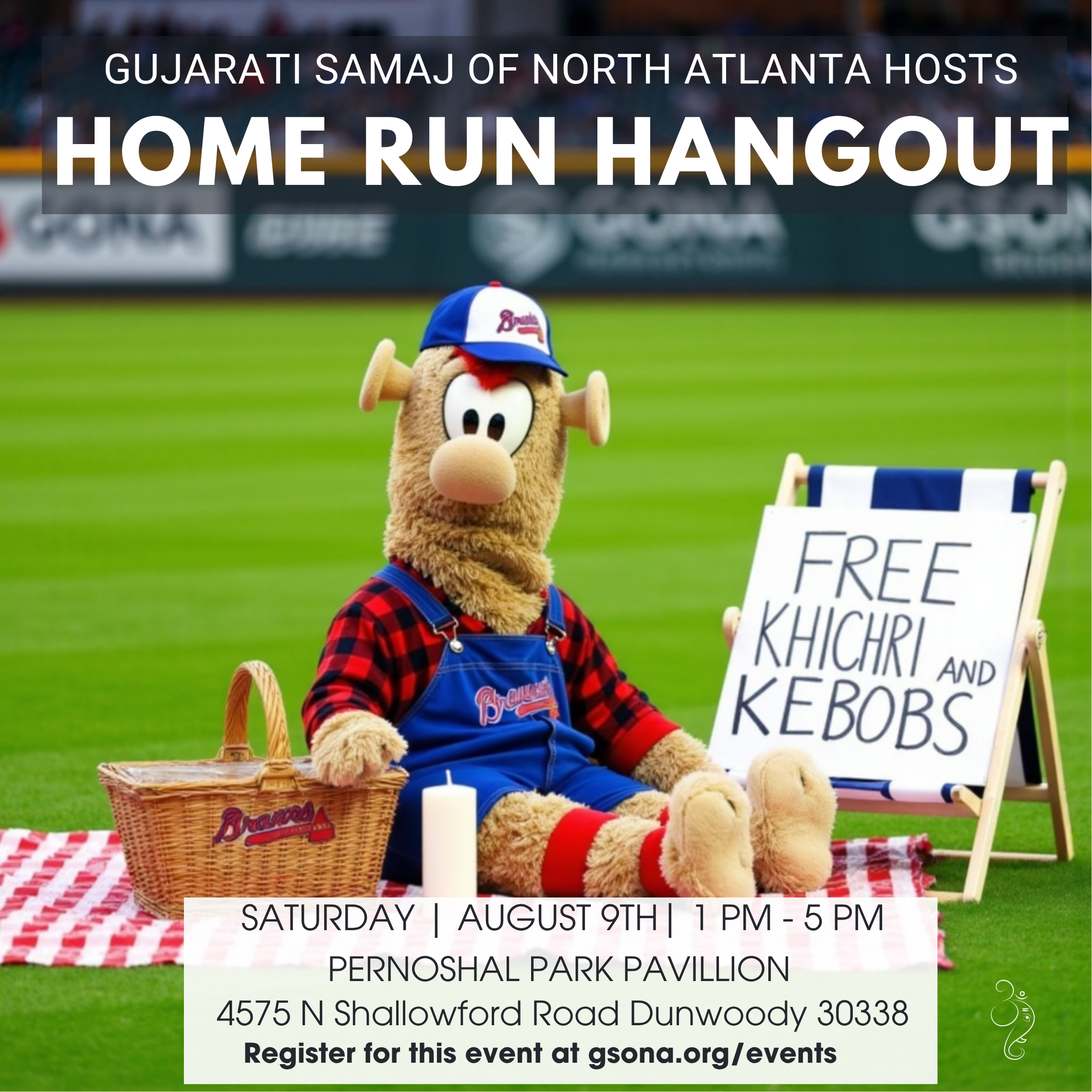 Home Run Hangout