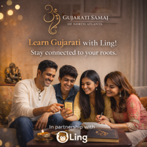 Ling App Access – Exclusive GSONA Member Discount